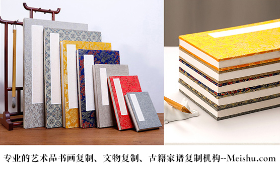 凌云县-艺术品宣纸印刷复制服务，哪家公司的品质更优？